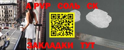 героин Малгобек