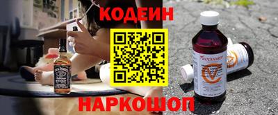 героин Малгобек
