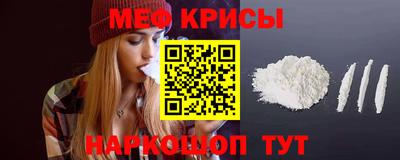 метадон Малоярославец