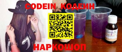 героин Малгобек
