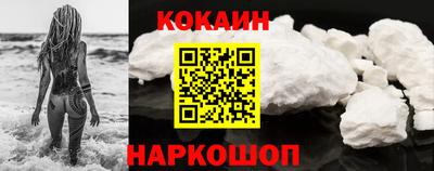метадон Малоярославец