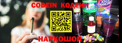 героин Малгобек