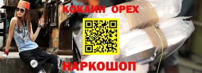 мдпв Мариинск