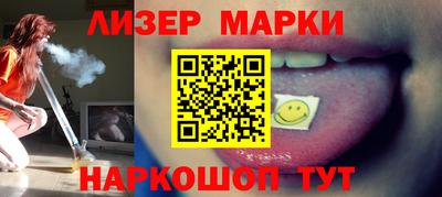мдпв Мариинск