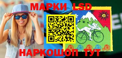 героин Малгобек
