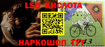 метадон Малоярославец