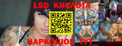 мдпв Мариинск