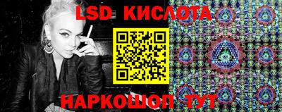 метадон Малоярославец