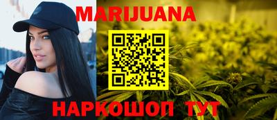 метадон Малоярославец