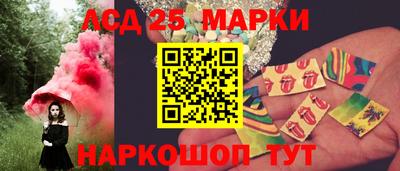 героин Малгобек