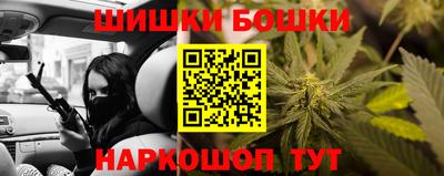 метадон Малоярославец