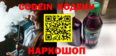 героин Малгобек