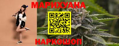 метадон Малоярославец