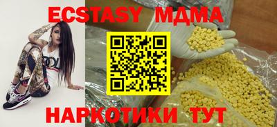 мдпв Мариинск