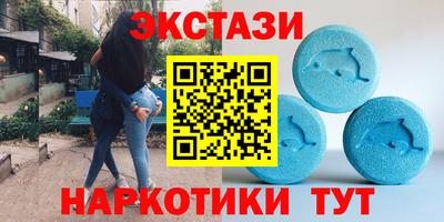 мдпв Мариинск