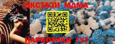 метадон Малоярославец