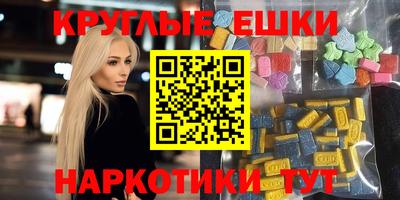 мдпв Мариинск