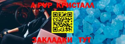 мдпв Мариинск