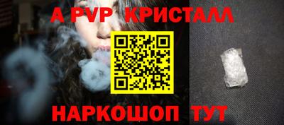 метадон Малоярославец
