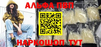 мдпв Мариинск