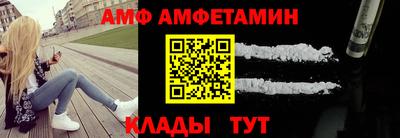мдпв Мариинск