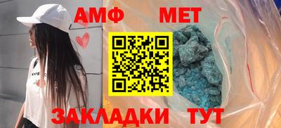 мдпв Мариинск