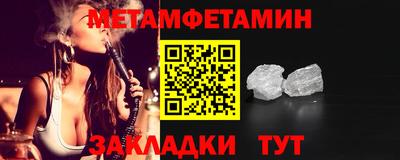 героин Малгобек