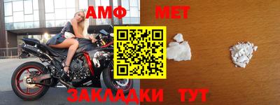 героин Малгобек