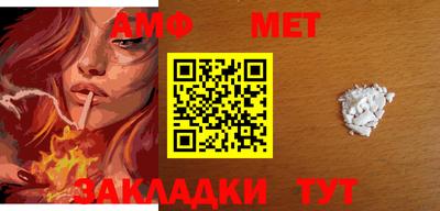 метадон Малоярославец