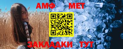 метадон Малоярославец
