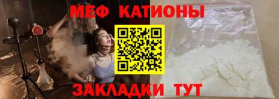 мдпв Мариинск