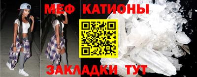 героин Малгобек