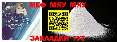 метадон Малоярославец